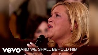 We Shall Behold Him (Lyric Video / Live At Indiana Roof Ballroom, Indianapolis, IN / 2001)