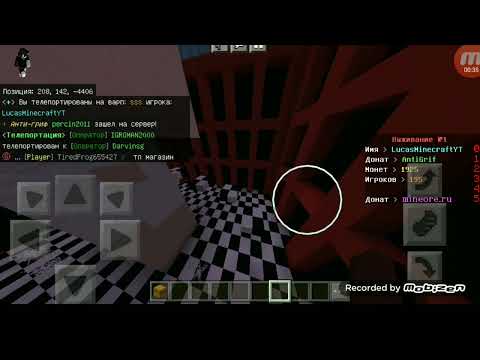 я создал варп на сервере mineore