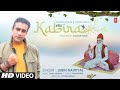 Jubin Nautiyal : Kabira (कबीर दोहे) | Raaj Aashoo | Lovesh Nagar | Bhushan Kumar