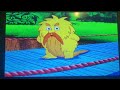 Grumpy Old Troll Song Little Map Dvd Version