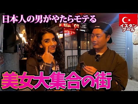 Ko?tanjica (バー)について詳しく解説