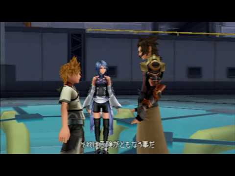 Birth by Sleep, Japanese cutscene: 47 - Hearts That Brush Past Each Other