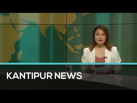Kantipur English News | Full English News -  08 April 2021