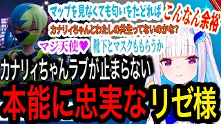 ※ネタバレ注意※カナリィちゃんラブ　アンちゃんの結末　まさかの再会【リゼ・ヘルエスタ/にじさんじ】