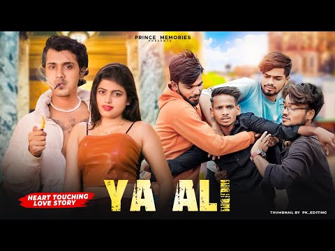 Mullah Anisha Mushiboo Ya Ali