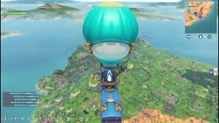 ぼっちナイト3 ［Fortnite実況］爆弾パラダイス！