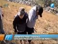 Peru Patrolmen Punish Thieves By Placing Them On Ant Nests 11 08 2015