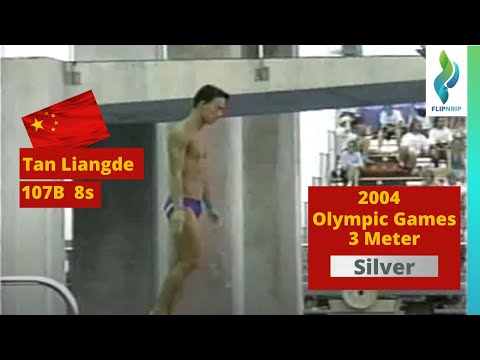 1992 Tan Liangde  Team China - 107B - 8s - 3 meter springboard Diving - Olympic Games
