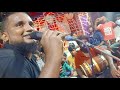 Gana Michael Mittai Song Thara Gana Media