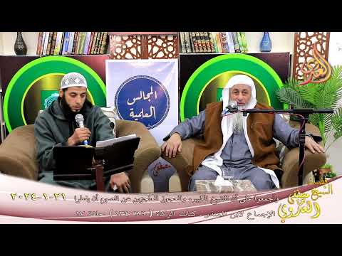  الإجماع لابن المنذر ( 17 )  وأجمعوا على أن للشيخ الكبير العاجز عن الصوم أن يفطر ” شيخ مصطفى العدوي 