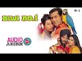 Biwi No.1 Full Songs Audio Jukebox | Salman Khan | Karisma K | Anil K | Sushmita Sen | 90's Hits