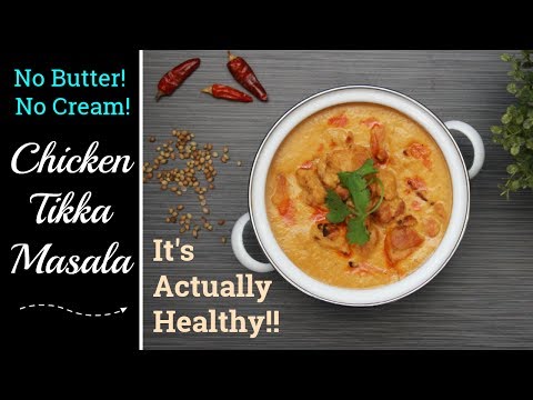 download lagu mp3 mp4 Chicken Tikka Masala No Cream, download lagu Chicken Tikka Masala No Cream gratis, unduh video klip Chicken Tikka Masala No Cream