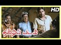 Thamizh Padam Movie Scenes | Shiva comes in search of his parents | Ponnambalam | Shanmuga Sundaram Thamizh Padam Movie Scenes | Shiva comes in search of his parents | Ponnambalam | Shanmuga Sundaram