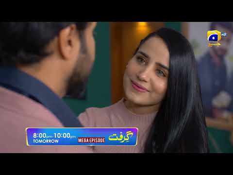 Grift Mega Episode 41 & 42 Promo | Tomorrow at 8:00 PM On Har Pal Geo