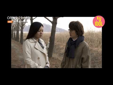 Trailers AV Idol