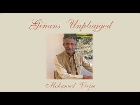 Aaj Te Amar Aaviya - Mac Virjee