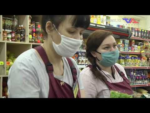 "Официальная хроника" от  20 сентября 2021г.