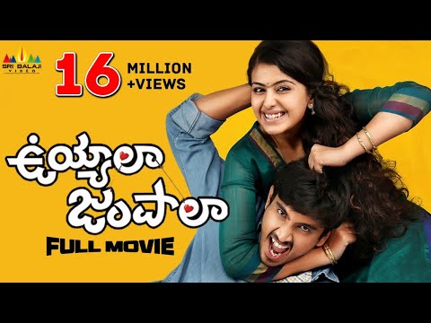 Uyyala Jampala Telugu Full Movie | Raj Tarun, Avika Gor, Punarnavi 