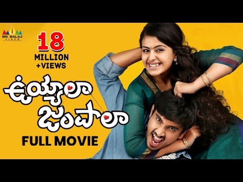 Uyyala Jampala Telugu Full Movie | Raj Tarun, Avika Gor, Punarnavi 