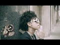 Lil Tony Official Don T Know How To Feel Official Music Video
