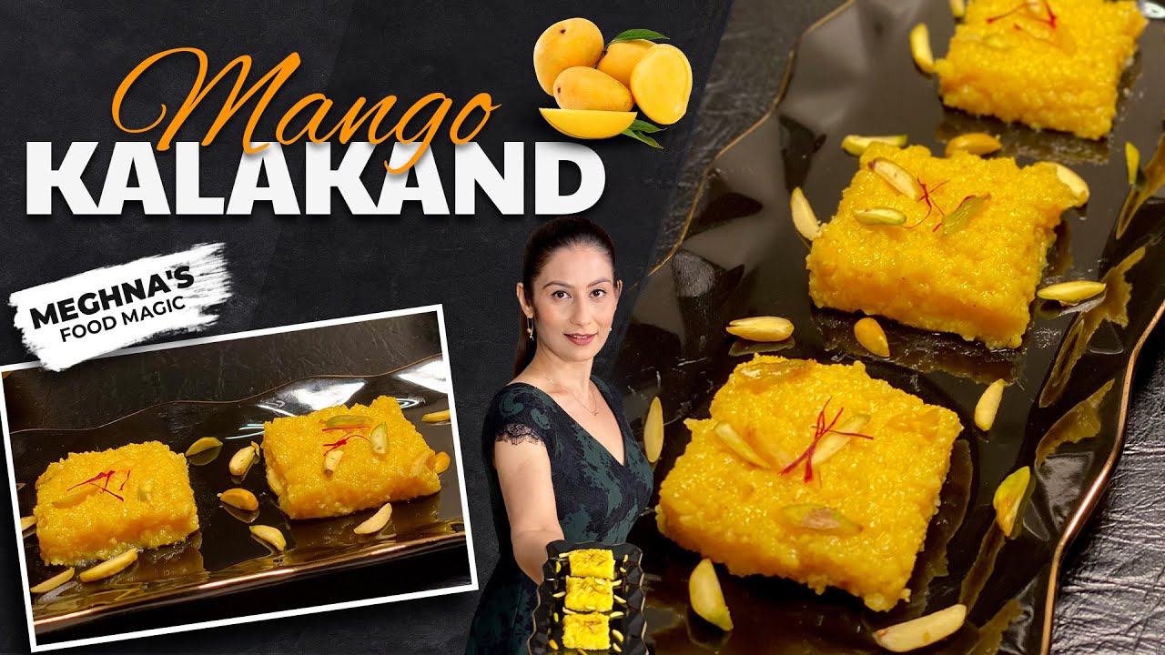 आम कलाकंद Aam Kalakand | Instant Mango Kalakand Recipe | 3 Ingredient Mango Dessert | Mango Milk