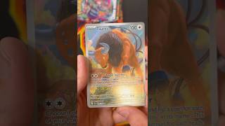 Another IR From Chaos Rising!! #pokemon #pokemoncards #pokemonbreaks #pokemontcg