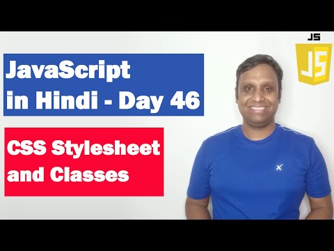 Course Introduction | Step by step JavaScript in Hindi | Day1