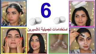 ميثاء عبد الجليل Meet Our Presenters Citrusstv Com Youtube