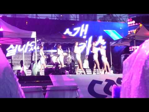 140802 AOA-ELVIS (2014카스콘서트)