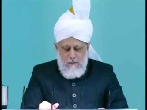 Urdu Friday Sermon 19th February 2010 - Islam Ahmadiyya