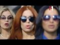 Пающие Трусы feat Sexy Бригадир - Му-Му 