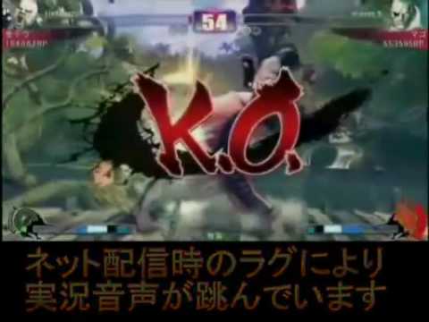 [2010-01-24][Part13] Aichi vs Kanagawa Street Fighter IV Team 17vs17 Exhibition
