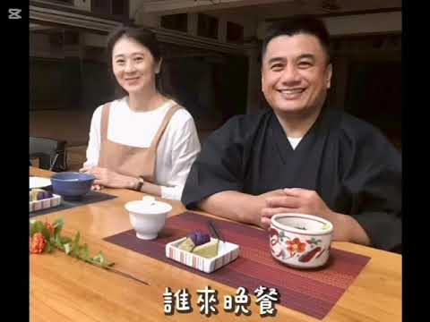 115秋季班 茶與生活