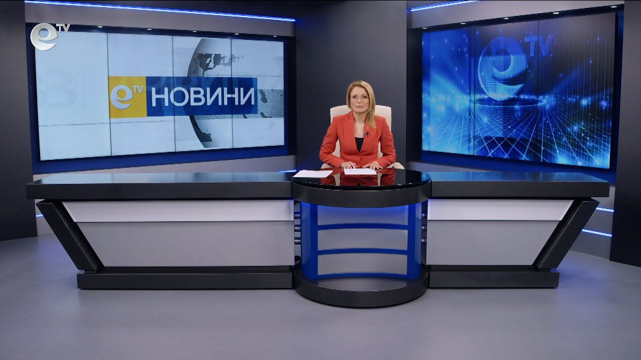 Новини 09 04 2025