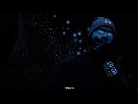 Ta9chira - JACOB (Official Visualizer)