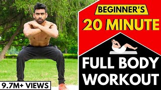 20 Min Full Body Workout Routine for Beginners (Fo