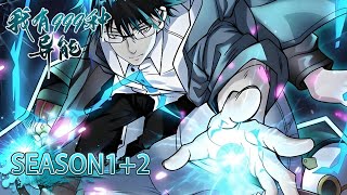 Download lagu 💥 《我有999種异能》1 2季1-120全集 I Have 999 Types of Supernatural Powers EP1-120#動態漫畫 #玄幻 #穿越 #重生 #熱血 #搞笑 #系統 mp3