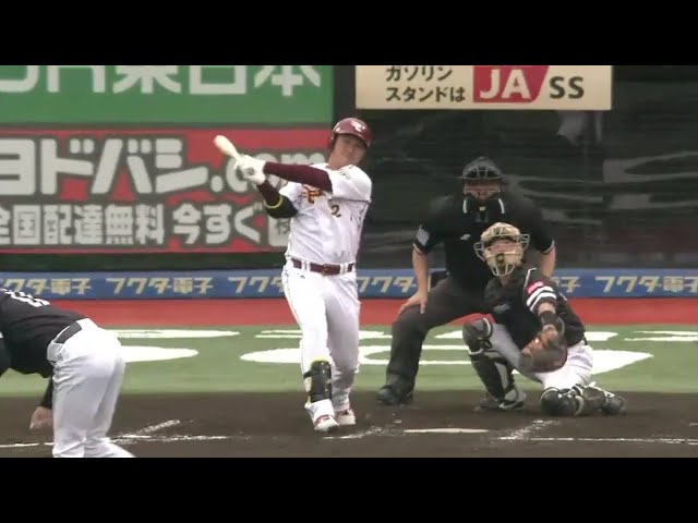 【7回裏】イーグルス・枡田の一発で逆転に成功!! 2016/6/25 E-H