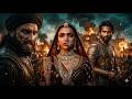 Padmavati Full Movie Kannada Dubbed Deepika Padukone Ranveer Singh Epic Historical Movie