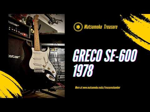 Greco SE-600 1978 - Black image 24