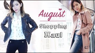 遲來的八月購物分享 Shopping Haul | Pieces of C - Celine
