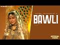 Jale 2 Sapna Choudhary Aman Jaji Shiva Choudhary New Haryanvi Song 2026