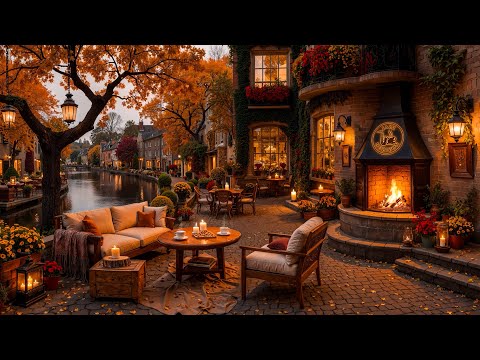 Peaceful Autumn Afternoon at Outdoor Cafe Ambience 🍂 Warm Jazz Music & Crackling Fireplace for Relax