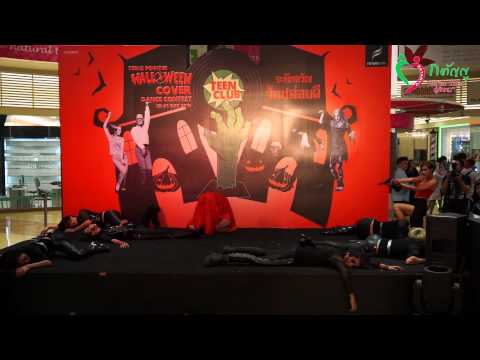 Exodia cover After School - Teen Pointer Halloween 2014 (Final)