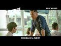 BIG BROTHER 大师兄 (60sec Trailer) - In Cinemas 16 August 2018