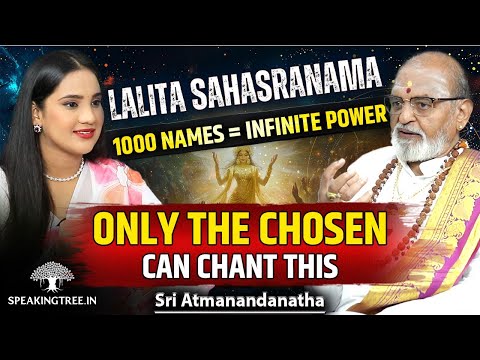SECRET OF LALITA SAHASRANAMA-Tripura Sundari । These Names Control the UNIVERSE । Sri Atmanandanatha