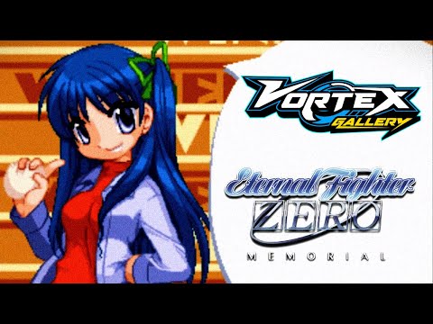 Vortex Gallery Eternal Fighter Zero - Duckator (Ikumi) Matches