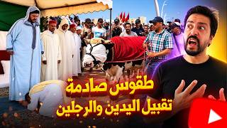 Black Moussiba || الأضرحة و"السادات" في المغرب...طقوس صادمة! تقبيل الأيدي والأرجل 