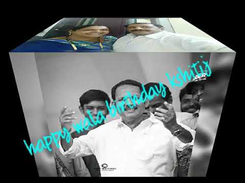 Kshitij special birthday song fron friends log