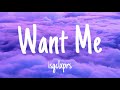cl4pers - want me (Clean) (Jumped off the Porsche now I’m on a rooftop)